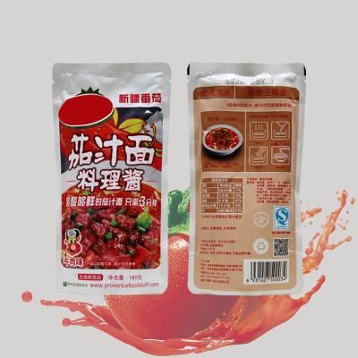 China Italian-Style Red Sauce - Preservative-Free for sale