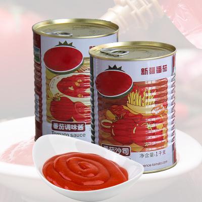 China 28% Tomato Paste In Tin Keep In Cool And Dry Place And Ingredients Tomato for sale