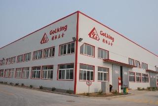 Verified China supplier - ASSA ABLOY Guoqiang (Shandong) Hardware Technology Co., Ltd.