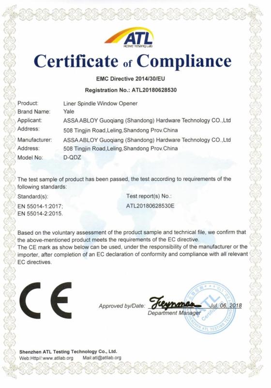 CE - ASSA ABLOY Guoqiang (Shandong) Hardware Technology Co., Ltd.