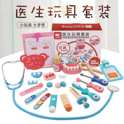 China Doctor Carton Packing Deluxe Realistic Teaching Cosplay Kids Children Other Educational Toys for sale