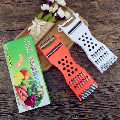 China Sustainable household safe potatoes and carrots vegetable5 in 1 multifunctional vegetable cleaver cutter for sale