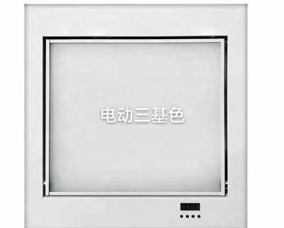 China Stage Electric Embedded 200W Events Warm/Cold White Led Panel Light Led Three Primary Colors For TV Studio Theater Church Conference Room for sale