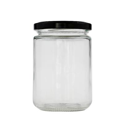 China Simple Design High Quality Sustainable High Quality Round Glass Jar With Lid 8oz for sale