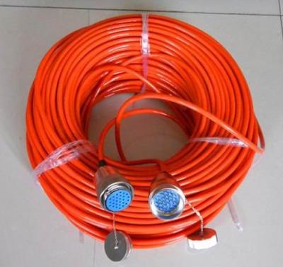 China Extension Cable for sale