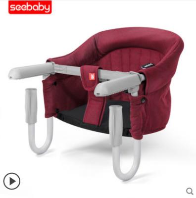 China Z2 Seebaby Baby Chair Plastic Mobile Foldable Baby Chair Baby Easy Chair for sale