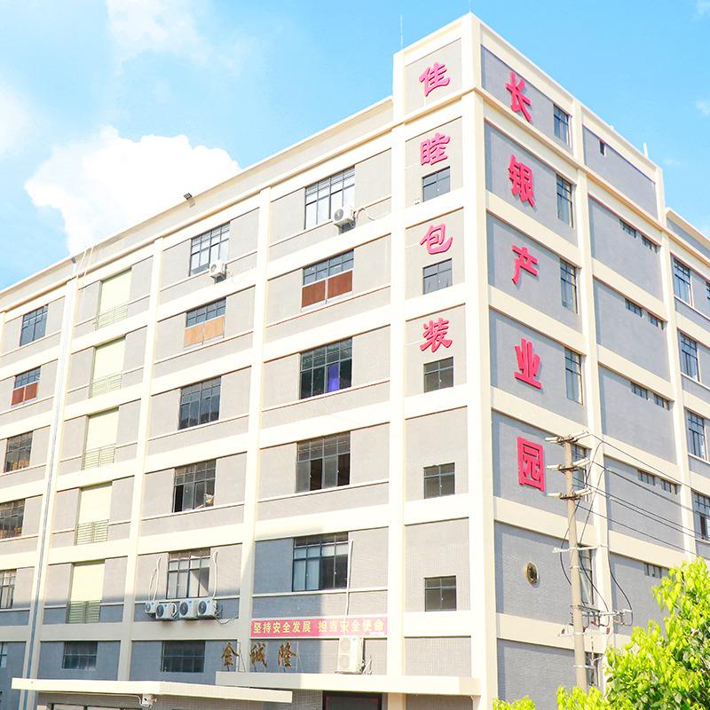 Verified China supplier - Shanghai Jiamupacking Material Co., Ltd.