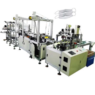 China Customized According To Customer Automatic Used 94 kf Fish Mask Machine for sale