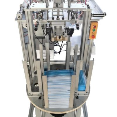 China Facemask Automatic Suction Cup Feeding System For Planar Mask Machine For Face Mask Machine Parts for sale