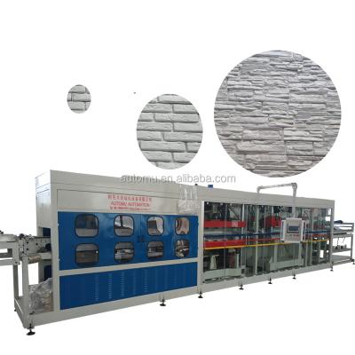 China Max Egypt Russian Automatic Plastic PVC Wall Panel Product Wall Panel Thermoforming Machine Multiple Station Plastic Wall Panel Line for sale