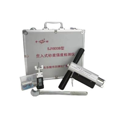 China Mortar strength penetration SJY-800B Penetrating Concrete strength/ Mortar Strength Tester for sale