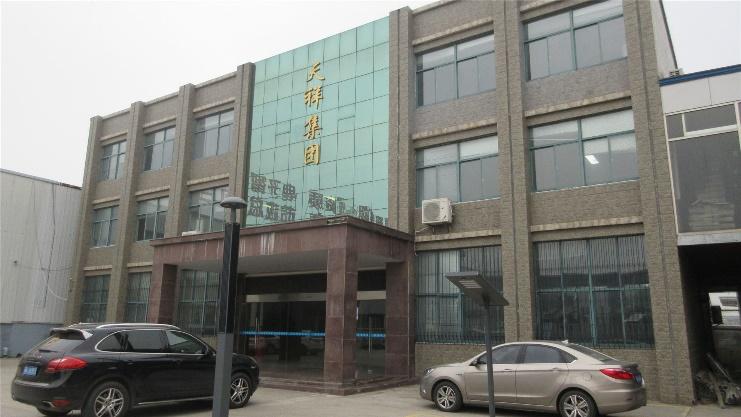 Verified China supplier - Yangzhou Tianxiang Road Lamp Equipment Co., Ltd.