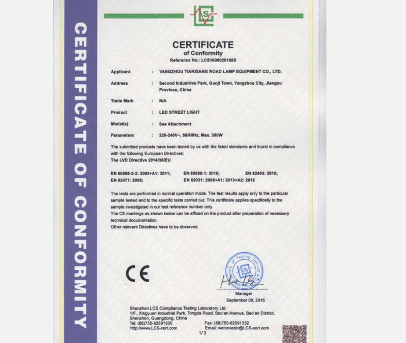 CE - Yangzhou Tianxiang Road Lamp Equipment Co., Ltd.