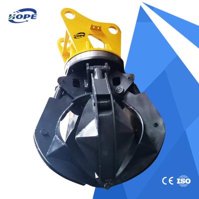 China Yelllow Alloy Steel Digger Lotus Grabber For Excavator Komatsu Doosan Sany Xcmg Lonking Liugong for sale