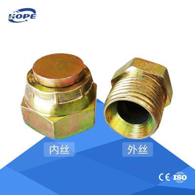 China Excavator Hydraulic Parts Iron Plug Breaker Head High-pressure Hose Plug Oil Leak-proof Screw Connector for sale