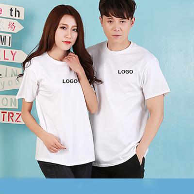 China Cheap Breathable White T-shirt Cotton Breathable Promotional Simple T-shirt for sale