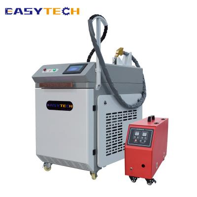 China Stainless Steel Carbon Steel Aluminum Laser Welding Machine is Handheld Carbon Max Servo Metal Head Steel Laser Welding Machine and Fiber Laser Welding Machine for sale