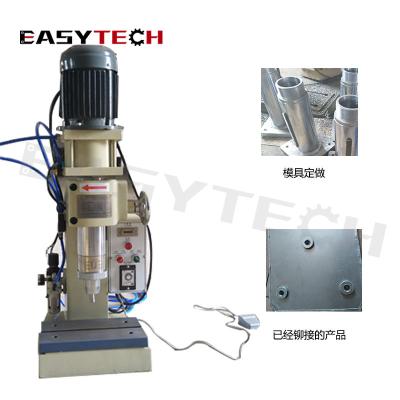 China Steel Parts Connection Junction China Equipment Kitchen Care Riveting Hollow Rivet Machine for sale