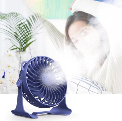 China Fashionable Drop Shipping Home Office 360 ​​Degree Rotating Summer Cooler Air Ventilationer Outdoor Cooling Fan S10 for sale