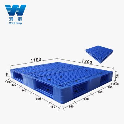 China Best Selling 1300x1100x150mm Heady-duty 5.0T Single Faced Plastic Pallet for sale