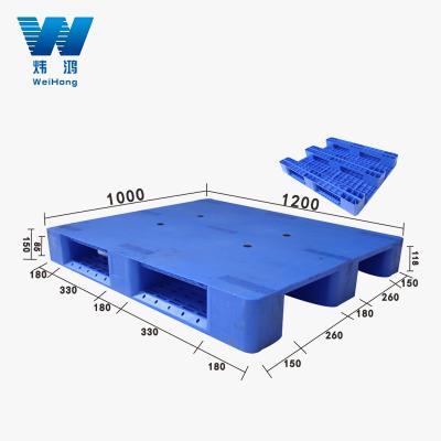 China 2021 Hot Sale New 1.5T Single Faced Plastic Pallet 4 Way Dynamic Entry With Steel for sale