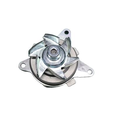 China WHOLESALE auto engine WATER PUMP FOR MAZDA CARS for sale