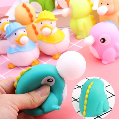 China Toy Blind Box Tide Doll Toy Baby Dragon Bubble Squeeze Toy Duck Decompression Vent Ball Squeeze Squeeze Bubble Decompression Toys for sale