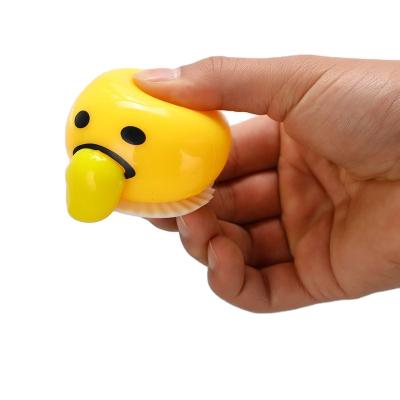 China Cute Egg Antistress Squeeze Toys Anti-Stress For Adults Yellow Egg Relaxation Sensory Toy Funny Whole Person Squeeze Toys for sale