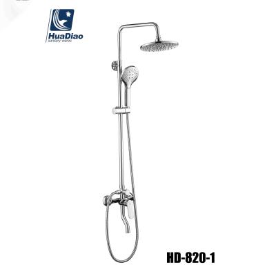 China With HUADIAO Good Quality Slide Bar Bath And Shower Faucets Bar Mixer Taps Bathroom Copper Shower Fittings Mixer Sets for sale