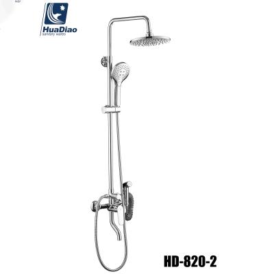 China With HUADIAO Slide Bar Washroom Rain Shower Mixer Set Shower Column For Bathroom Bath Rain Shower Faucet Set for sale