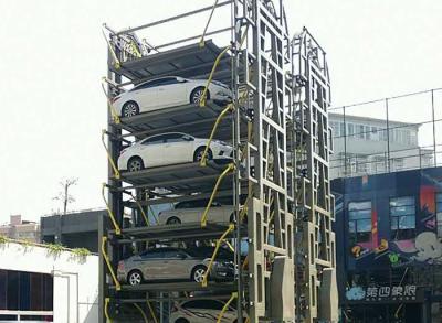 Cina impilatore dell'ascensore dell'automobile dei livelli di 2350kg Mini Rotary Parking System 9 in vendita