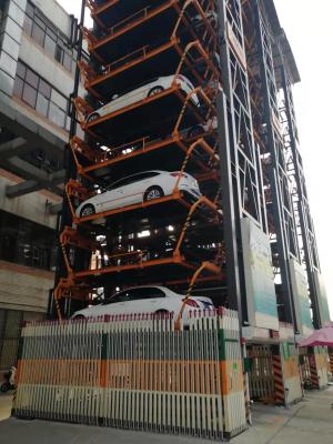 China Elevador vertical do carro de 7 carros automáticos nivelados do sistema 12 do estacionamento do carro à venda