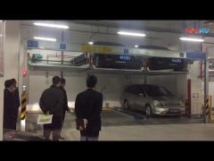 OEM Puzzle Car Parking System 2000kg 2 Level Parking Lift