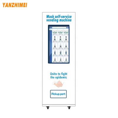 China Coin Operated Wall Mounted Small Pharmacy Coin Operated Pharmacy Wall Mounted Small Items Condoms Hotel Metro Station Mall Snack Vending Machine For Sale for sale