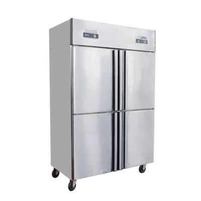 China Kitchen/Hotel/Restaurant/Canteen High Capacity 980L Refrigerator Freezer Four Door Freezer Used For Refrigerating And Freezing Food for sale