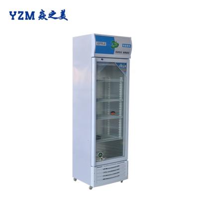 China Single-temperature Commercial Showcase Display Refrigerator Freezer Glass Door Beer Fridge for sale