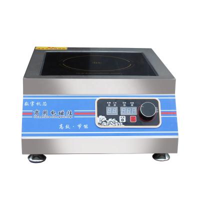 中国 Hotel Kitchen Equipment Easy Cook Induction Cooker Price Commercial Induction Cooker For Sale 201/304 Stainless Steel Free Spare Parts 販売のため