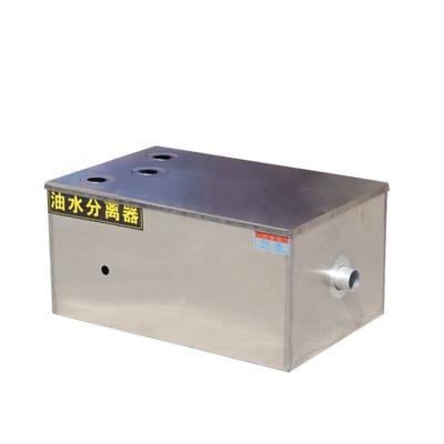 China Automatic kitchen/restaurant/canteen/hotel SUS 304 stainless steel grease trap for restaurant kitchen under sink for sale