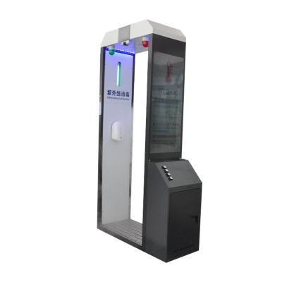 China Automatic Disinfection UV Zero Touch Sterilizer Disinfection Door Cabinet with Face Recognition and Self Barrier Metal Detection Barrier for sale