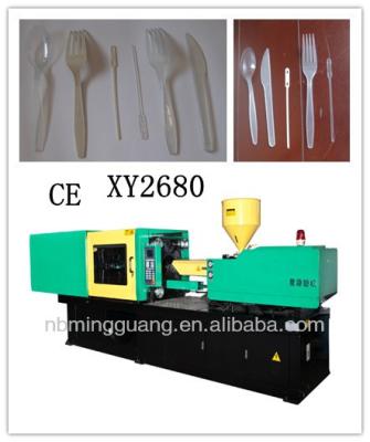 China Horizontal 268ton Plastic Spoon Making Machine for sale