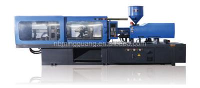 China Horizontal Plastic Comestic Spray Cap Making Injection Molding Machinery 180ton for sale