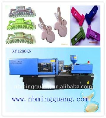 China XY1380 Horizontal Plastic Item Making Machine for sale