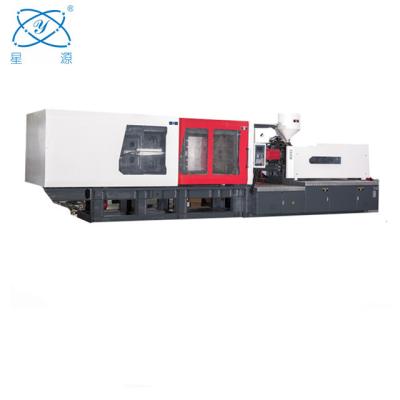 China XY1280 Horizontal Plastic Products Making Small Injection Molding Machine for sale