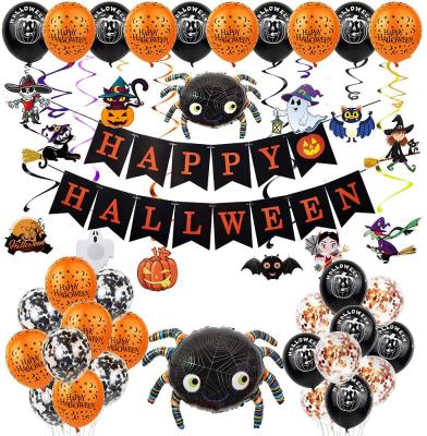 China Party Decoration Bar Home Party Spider Pumpkin Hanging Halloween Balloons Helium for sale