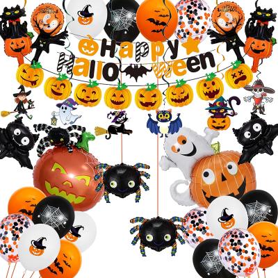 China Party Decoration Holiday Party Decoration Supplie Pumpkin Halloween Hanging Balloon Set for sale