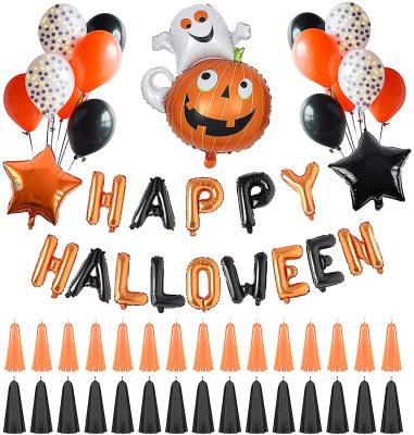 China Happy Party Decoration Halloween Theme Pumpkin Ghost Party Decoration Foil Halloween Balloons for sale