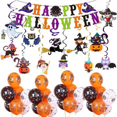 China Party Decoration Children's Party Horror Decoration Flying Flame Flying Witch Thief Pumpkin Cat Ghost Halloween Balloon Set for sale