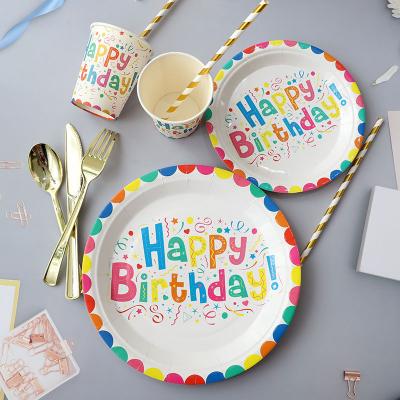 China Eco-Friendly Disposable Color Happy Birthday Party Paper Cup Paper Napkin Knife Fork Around Paper Plate Set Party for sale