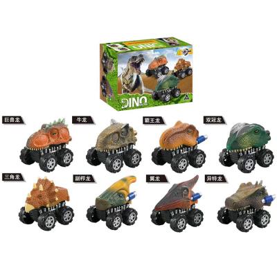 China CHILDREN SIMULATION dinosaur car inertia (3-6 years old) pull back the eight car children's toy car novelty model toy dinosaur for sale