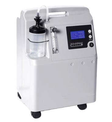 China Metal Oxygen Concentrator 10L Best Oxygen Concentrator 5L Oxygen-Concentrator 5l for sale